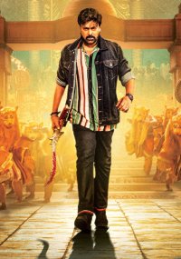 WaltairVeerayya Movie Stills